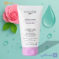 کرم دست ضد چروک Q10 کیوتن و محافظت از اشعه UV بایفاس Byphasse حجم 150 میل