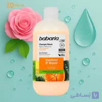 شامپو سر مغذی و ترمیم کننده باباریا babaria مخصوص موهای آسیب دیده و خشک 500 میل (اصلی)