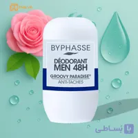 دئودورانت رولی ضد تعریق 48ساعته بایفاس Byphasse مدل پارادایس Groovy Paradise حجم 50 میل