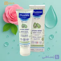 کرم صورت و دست هیدرا ب ب 40 میل ماستلا آووکادو (اصل-تاریخ جدید)