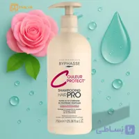 شامپو حرفه ای بایفاس مناسب موی رنگ شده 750 میل color protect