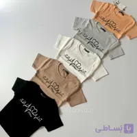 تیشرت کراپ موزیکال ترک
