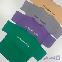 تیشرت کراپ I.M ON A NEW LEVEL
