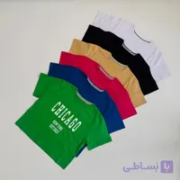 تیشرت کراپ CHICAGO