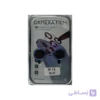 گلس لنز IP 13 برند CAMERA FILM