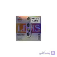 گلس لنز A50S برند UNIPHA