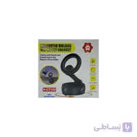 هولدر مغناطیسی H-CI152