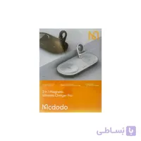 شارژر وایرلس برند MCDODO
