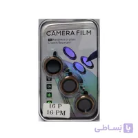 گلس لنز IP 16 PROMAX برند CAMERA FILM