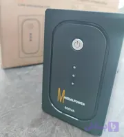 یو پی اس توبلار