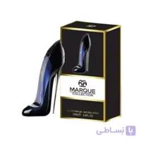 ادکلن گودگرل اصل شرکت مارکویی 25 میل