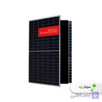 پنل خورشیدی 700 وات مونو کریستال دو طرفه AE SOLAR