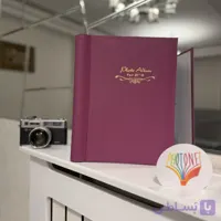 آلبوم پاکتی 200 عکس 18*13 فیروززه ای