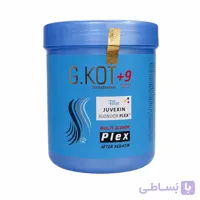 پودر دکلره آلمانی آبی جی کات