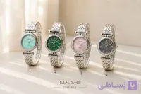 ساعت زنانه مارک koushi 7805861