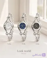 ساعت زنانه مارک look world 9502737