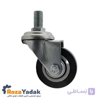 چرخ جاروبرقی صنعتی مناسب همه مدل و برندها