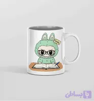 ماگ لبوبو دانش آموز