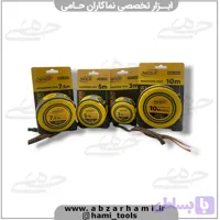 متر نشکن NIDER نیدر _ متر حرفه ای ساختمانی