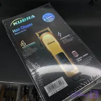 ماشین اصلاح حرفه‌ای KUBRA مدل KB787