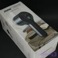 پرزگیر برقی لباس ام دی اچ ال MD-370