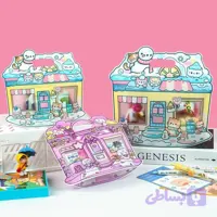 زیپ کیپ پلاستیکی کالکشن CUTE SHOP 🏠🎠