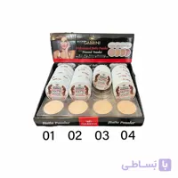 پنکیک بی بی گابرینی