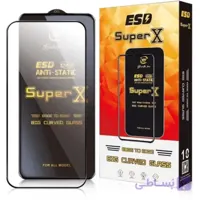 گلس آنتی استاتیک  a51/note11/note10/note11s/note12s   superX