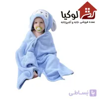 شنل نوزادی خرگوشی کلاه دار  لوکیا