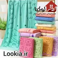حوله استخری 6 عددی نیم جین حوله مسافرتی ورزشی 70 در140 نانو خرگوشی حوله میکروفایبر عمده لوکیا