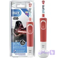 مسواک برقی قابل شارژ اورال بی مدل Star Wars