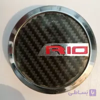 کاپ رینگ ریو . تورینگی اسپرت
