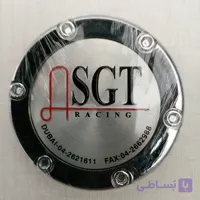 کاپ رینگ.ASGT تورینگی اسپرت