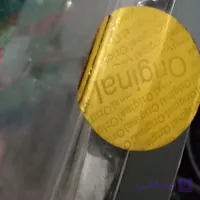 کاپ رینگ OZ اسپرت اورجینال شطرنجی