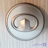 کاپ رینگ گریت وال وینگل سواری نقره ای بچه قالپاق کوچک
