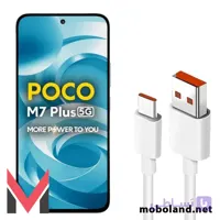 کابل اصلی شیائومی پوکو Poco M7 Plus