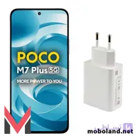 آداپتور اصلی شیائومی پوکو Poco M7 Plus