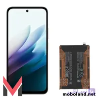 باتری اصلی شیائومی ردمی 15 Xiaomi Redmi 15 4G مدل BN70