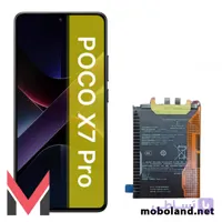 باتری اصلی شیائومی Xiaomi Poco X7 Pro مدل BM69