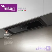 هود مخفی میلان مدل آراد 3010 موشن سایز 70