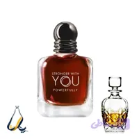 عطر ویت یو پاور فولی