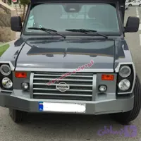 سپر آفرودی نیسان