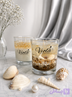 جار شمع ژله ای دریایی
