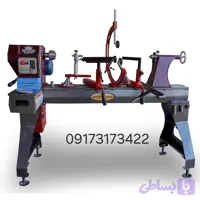دستگاه خراطی فول سنگین تراش