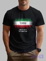تیشرت با طرح تهران