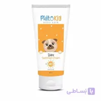 ضدآفتاب کودک فیتوکید PHITOKID SPF40 مناسب پوست حساس 50 میل