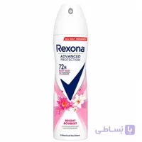 اسپری ضد تعریق زنانه رکسونا Rexona Bright bouquet با رایحه گل و ماندگاری 72 ساعته 200 میل