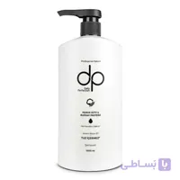 شامپو سر بدون نمک دی پی dp dex با عصاره پنبه 425 میل