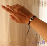 دستبند یینگ یانگ