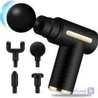 ماساژور برقی گان MASSAGE GUN